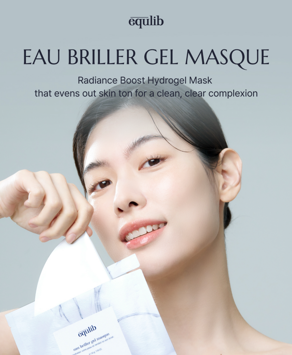 equlib EAU BRILLER GEL MASK (4 EA)